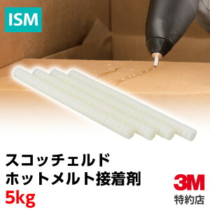 [7399 Q] �X�R�b�`�F���h �z�b�g�����g�ڒ��� 5kg 3M ( �X���[�G�� ) | �ڒ��� �ڒ� (309)