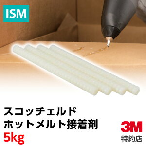 [3762 LMQ] XRb`Fh zbggڒ 5kg 3M ( X[G )