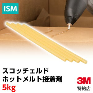 [3762 AE] �X�R�b�`�F���h �z�b�g�����g�ڒ��� 5kg 3M ( �X���[�G�� ) | �ڒ��� �ڒ� (312)