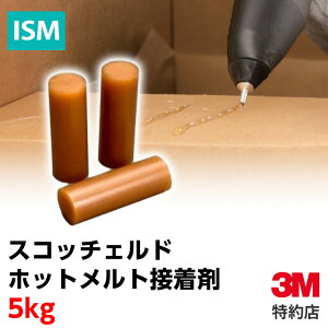 [3747 PG] �X�R�b�`�F���h �z�b�g�����g�ڒ��� 5kg 3M ( �X���[�G�� ) | �ڒ��� �ڒ� (311)