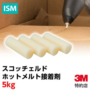 [3748 PG] �X�R�b�`�F���h �z�b�g�����g�ڒ��� 5kg 3M ( �X���[�G�� ) | �ڒ��� �ڒ� (311)