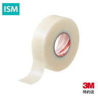 [4412N] 50mm×10m スマートシールテープ (防水シール) 3M ( スリーエム ) 業務用 | 高耐久 防水シール (…