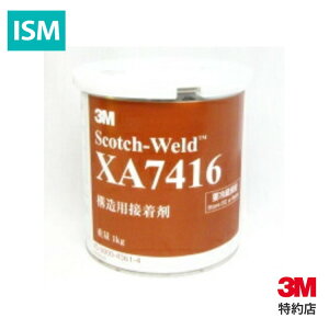 [XA7416] �X�R�b�`�F���h ��t���M�d���^�ڒ��� 1kg 3M ( �X���[�G�� ) | �ڒ��� �ڒ� (306)
