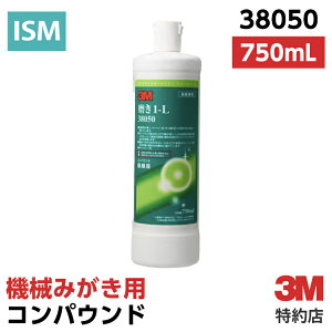 [38050]  1-L (750mL) 3M(X[G) | ť
