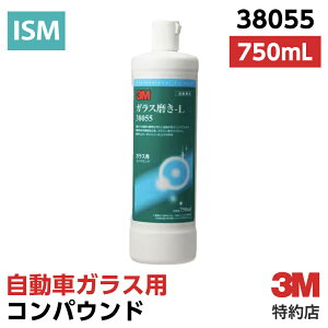 [38055] KX-L (750mL) 3M(X[G) | ť