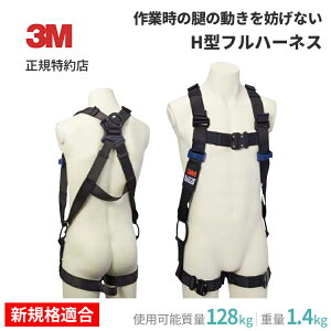 [1114112N] DBI-T GO]tBbgCg tn[lX H^ (pV[g) 3M ( X[G ) Ɩp | S VKiK ė~p ė~