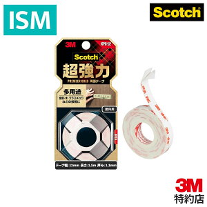 XRb` 3M ʃe[v  pr v~AS[h 1.1mm 12mm 1.5m KPG-12 1pbN