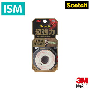 XRb` 3M ʃe[v  pr v~AS[h 1.1mm 19mm 1.5m KPG-19 1pbN