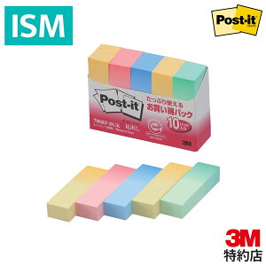 |XgCbg t 50×15mm Of[V 100×10pbh 700RP-BGK 1pbN