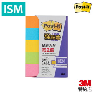 |XgCbg t S 50×15mm lIJ[ 90×5pbh 700SS-NE 1pbN