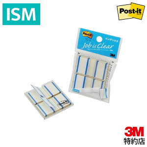 |XgCbg t tB 44×23mm u[ 50×2pbh 682-1-B 1pbN