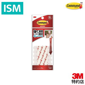 3M ʃe[v R}h ^u ͂ SSTCY 24 CMR1 1pbN