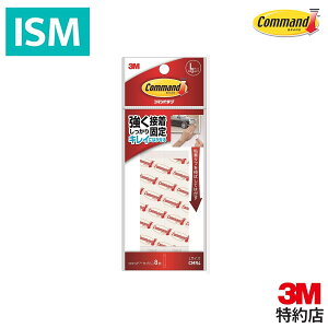3M ʃe[v R}h ^u ͂ LTCY 8 CMR4 1pbN