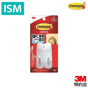 3M �R�}���h �t�b�N M�T�C�Y 2�� CMR6 1�p�b�N