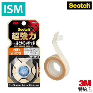 3M ʃe[v  Ƃ͂ v~AS[h XRb` eʗp KRR-15 1pbN