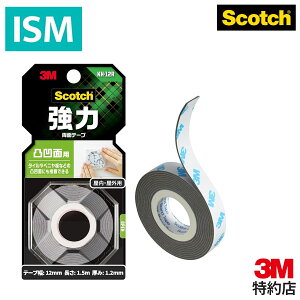 3M ʃe[v  ʉʗp 12mm1.5m KH-12R  ^C ׃jA 1pbN