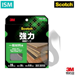 3M ʃe[v  ʍޗp 15mm 10m KH-15R  ؍ 1pbN