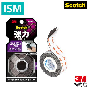 3M ʃe[v  tgKXp 25mm 1.5m KCW-25R XRb` 1pbN