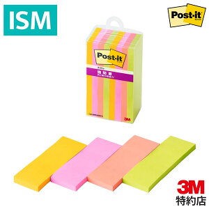 3M |Xg Cbg t S ӂ 75mm×25mm }`J[6 4F e2pbh NAP[X 500SS-MC-6N