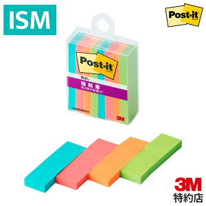 3M |Xg Cbg t S ӂ o 50mm×15mm }`J[1 4F e2pbh NAP[X 700SS-MC-1N