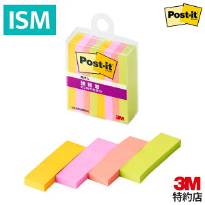 3M |Xg Cbg t S ӂ o 50mm×15mm }`J[6 4F e2pbh NAP[X 700SS-MC-6N