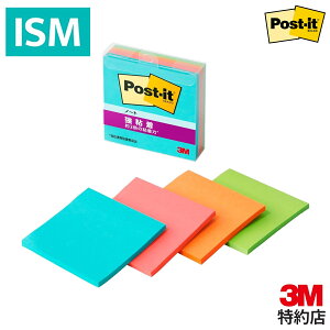 3M |Xg Cbg t S m[g 75mm×75mm }`J[1 4F e2pbh NAP[X 654SS-MC-1