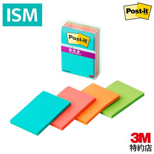 3M |Xg Cbg t S m[g 75mm×50mm }`J[1 4F e2pbh NAP[X 656SS-MC-1N
