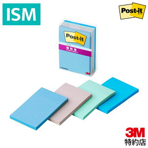 3M |Xg Cbg t S m[g 75mm×50mm }`J[2 4F e2pbh NAP[X 656SS-MC-2N