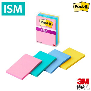 3M |Xg Cbg t S m[g 75mm×50mm }`J[3 4F e2pbh NAP[X 656SS-MC-3N
