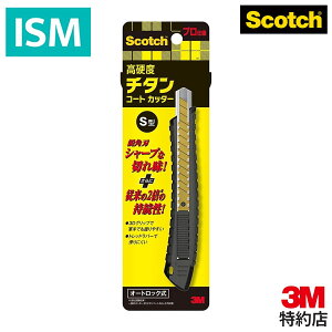 3M XRb` `^R[g Jb^[ PRO TI-DSA I[gbN Scotch Jb^[iCt Kɋ s؂ꖡ ϋv dx`^jE nCXybN