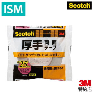 3M ʃe[v  25m 15m 3M XRb` PAD-25 |X^[ ׃jA ʉ 炴 1pbN