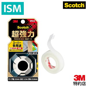 3M ʃe[v  X[p[pr  12mm 1.5m 3M XRb` KPU-12  v~AS[h 1pbN