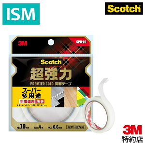 3M ʃe[v  X[p[pr  19mm 4m 3M XRb` SPU-19 Z~O v~AS[h 1pbN