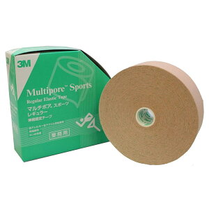 [2743L] 50mm×33m LlVIe[sO }`|AX|[c M[ 1 3M ( X[G ) ƖpbX|[ce[v
