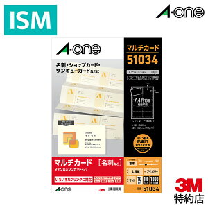 G[ 51034 }`J[h ev^p h AC{[ 100V[g 1,000  1 pbN