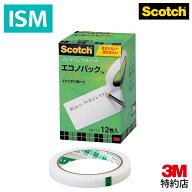 3M スコッチ テープ メンディングテープ 12巻パック 幅12mm 長さ30m 大巻 MP-12 Scotch つや消し加工 目…