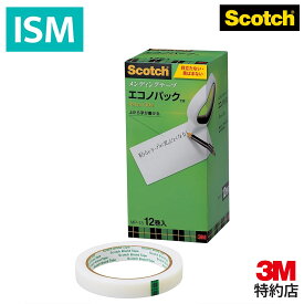 3M スコッチ テープ メンディング テープ 12巻パック 幅18mm 長さ 30m 大巻 MP-18 Scotch つや消し加工 目立たない 上から文字が書ける 透明 黄ばみにくい セロ テープ