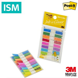 3M |XgCbg tB t o 44×6mm 20×9F 680MSH Postit ӂ ォ當 v jɂ \ \Ă͂ ꂢɂ͂
