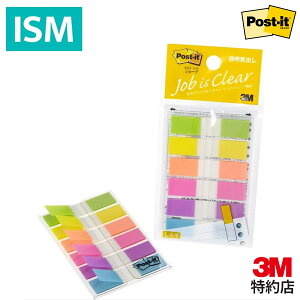 3M |XgCbg tB t o 44×10mm 20×6F 683NEH Postit ӂ ォ當 v \ \Ă͂ ꂢɂ͂