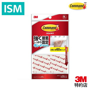 3M R}h ^u ͂ S e[v MTCY pbN CM3PM-60 ω׏d 1.0kg܂ 60  Œ LC ͂