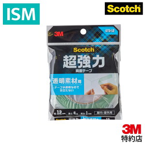 3M XRb`   e[v fޗp STD-12 12mm 4m Scotch X[G Œ ڗ\
