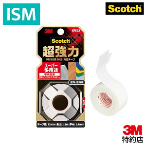 3M XRb`   e[vv~AS[hX[p[pr KPS-12 12mm 1.5m Scotch X[G Œ