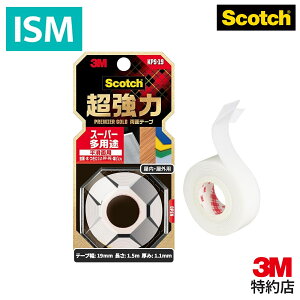 3M XRb`   e[vv~AS[h X[p[pr KPS-19 19mm 1.5m Scotch X[G Œ