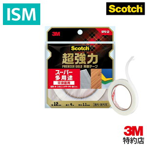 3M XRb`   e[v v~AS[h X[p[pr SPS-12 12mm 4m Scotch X[G Œ