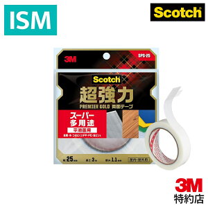 3M XRb`   e[v v~AS[hX[p[pr SPS-25 25mm 3m Scotch X[G Œ