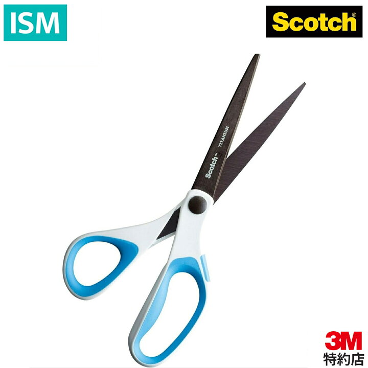 楽天市場】【送料無料 大感謝祭10倍】 3M スコッチ ハサミ チタン 