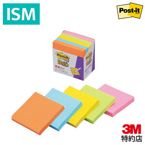 3M |XgCbg S S2{ t r m[g lIJ[ 5F 75×75mm 90×5 630-5SSAN Postit ӂ ԃTCY \ \Ă͂ ` C