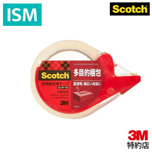 3M XRb` Ke[v e[v yʗp 48mm 50m Jb^[t 313D 1PN e[v p OPP e[v nT~sv ca76mm e[v z z ו z