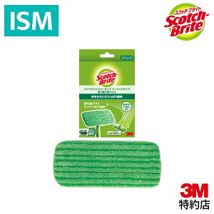 3M tA bv  }CNt@Co[ ֗p NX XRb`uCg FM-BR X[G |  ւ tB @