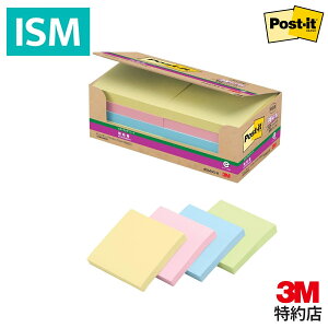 3M |XgCbg S S2{ t m[g pXeJ[ 75×75mm 90×10 6541SS-K Postit ӂ ԃTCY \ \Ă͂ ` e